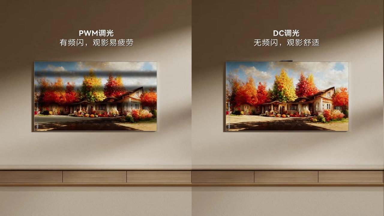 说实话，现在看电视并没有想象中那么轻松。白天看剧要么拉窗帘，要么忍受反光；孩子一