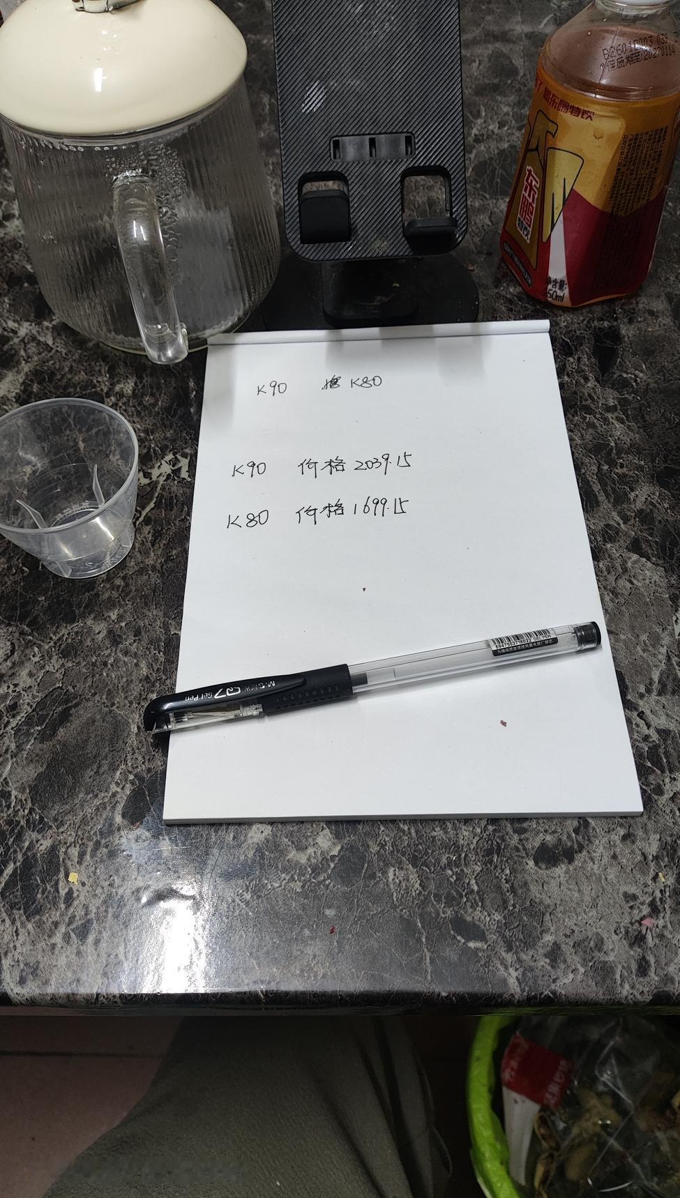刚刚又一次去小米之家看手机了，今天看了红米note15pro+, 红米Turbo