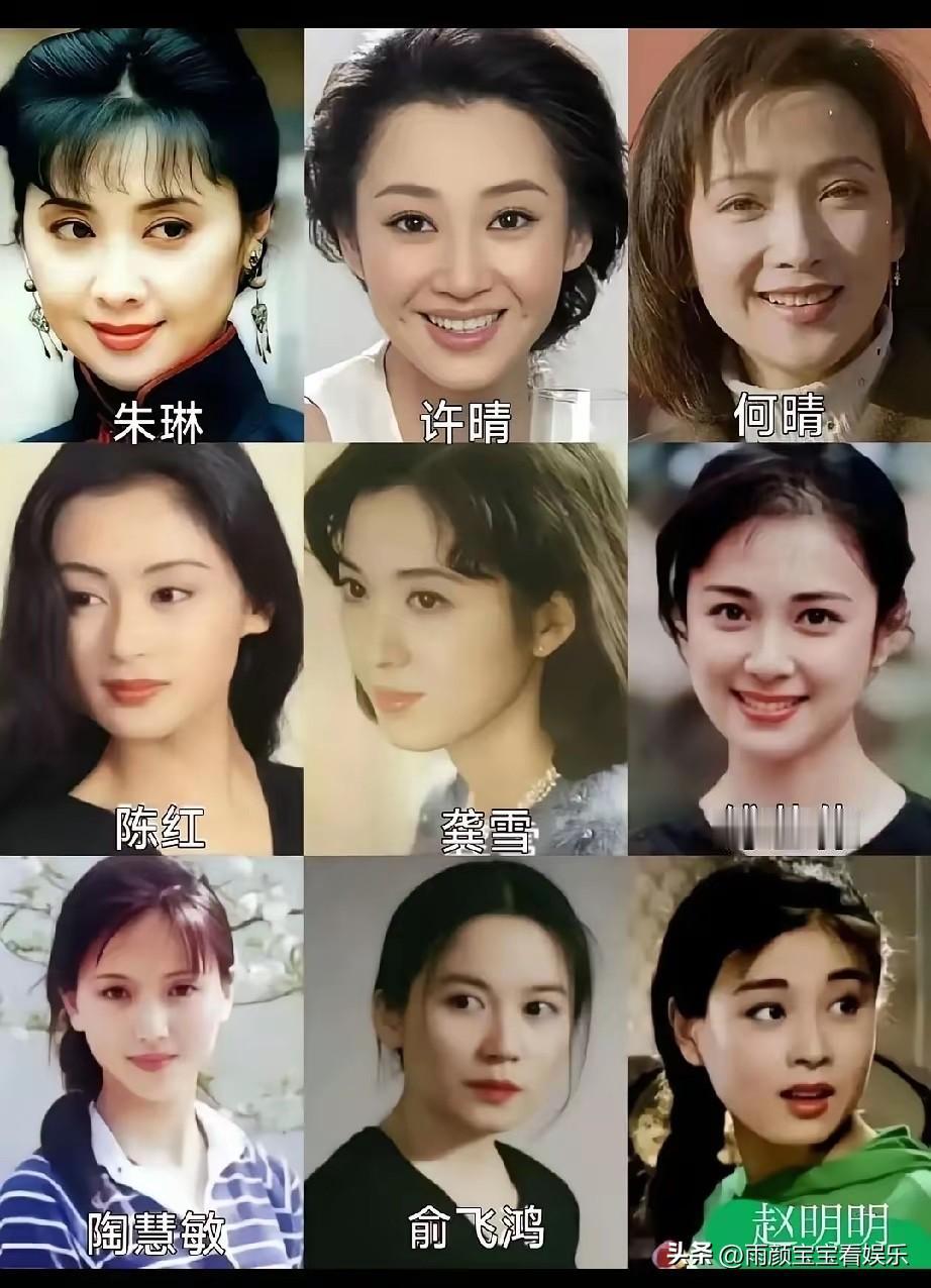实话实说，娶老婆的话，还是选陈红比较养眼！[捂脸][捂脸][捂脸][捂脸]