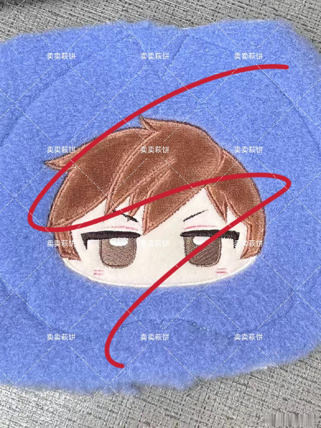 宝宝…………宝宝…… 