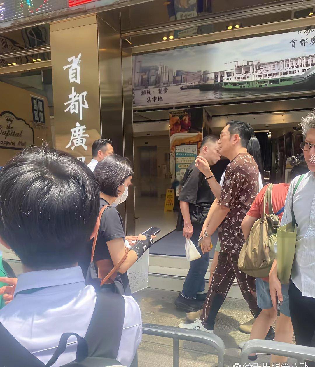 在‍香‏港‌‍﻿碰见明⁠‌⁠星‎真的挺平常⁠‍的，‌在尖沙‍‎⁠咀遇到‎过吴启华