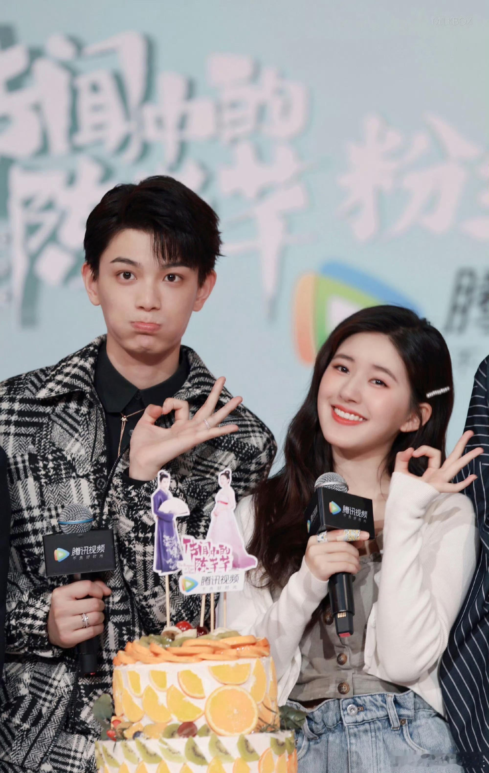 丁禹兮赵露思早期还很稚嫩 