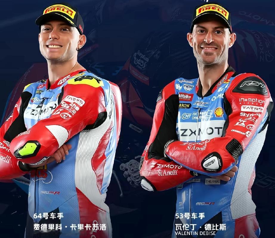 大家都在关注张雪机车，其实，钱江摩托的成绩也很亮眼。
         4月18