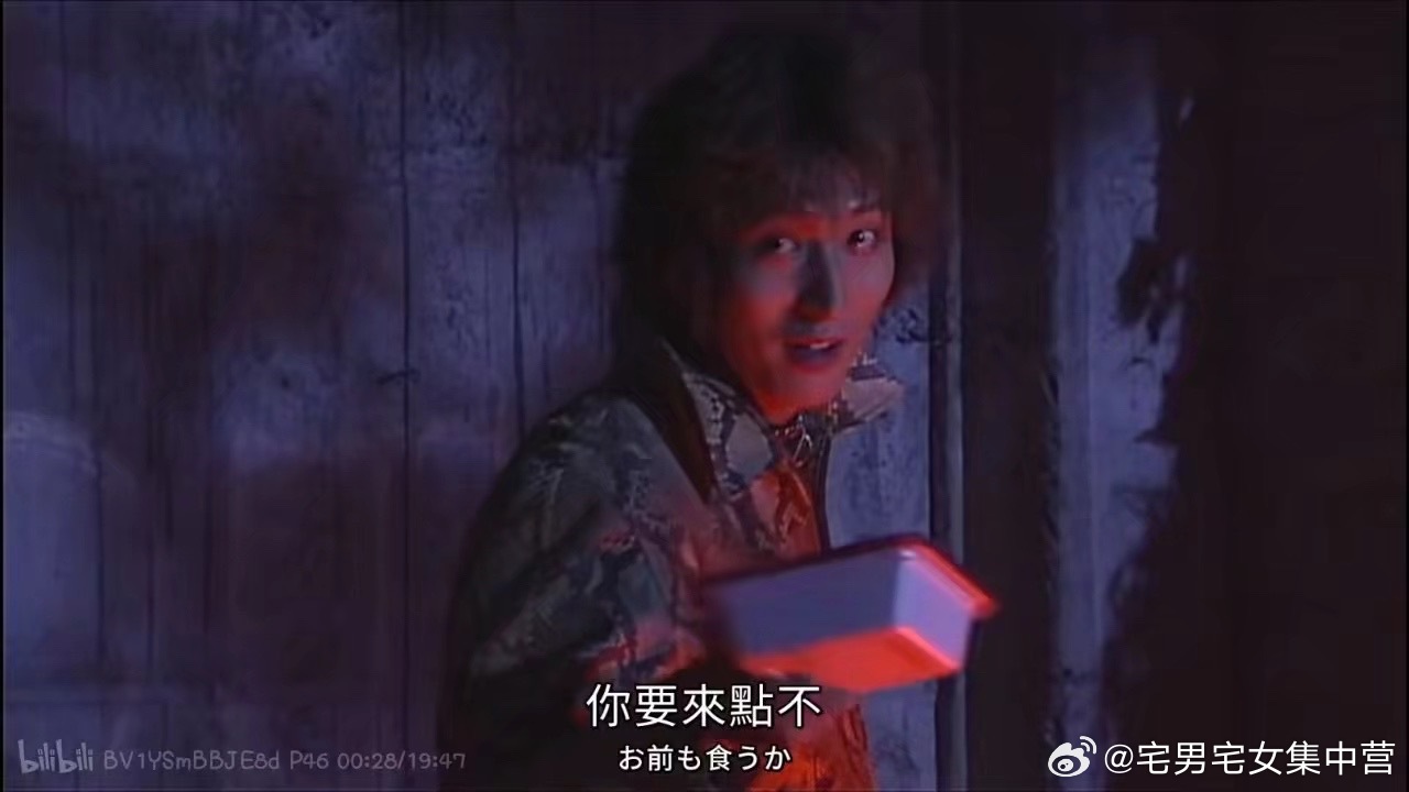 想安利别人吃我产时 