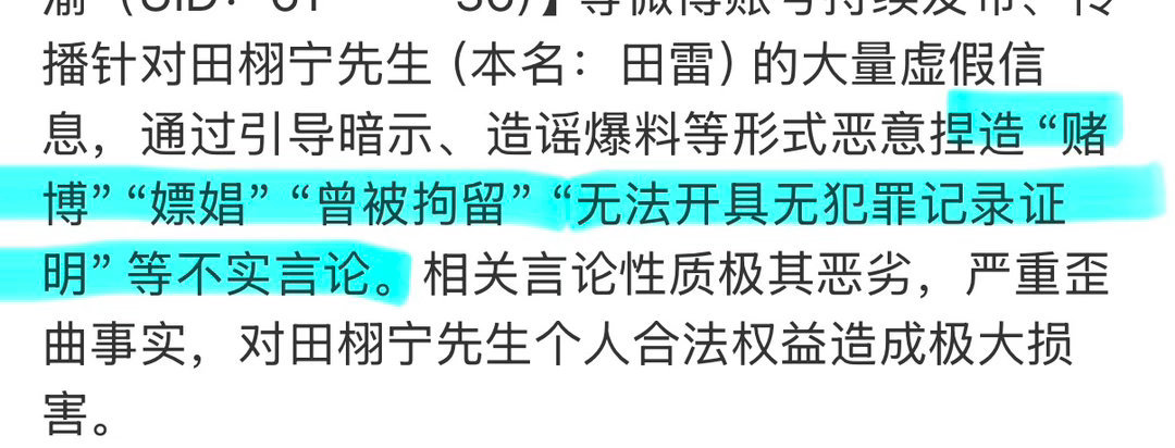 ：这波冲我来的 