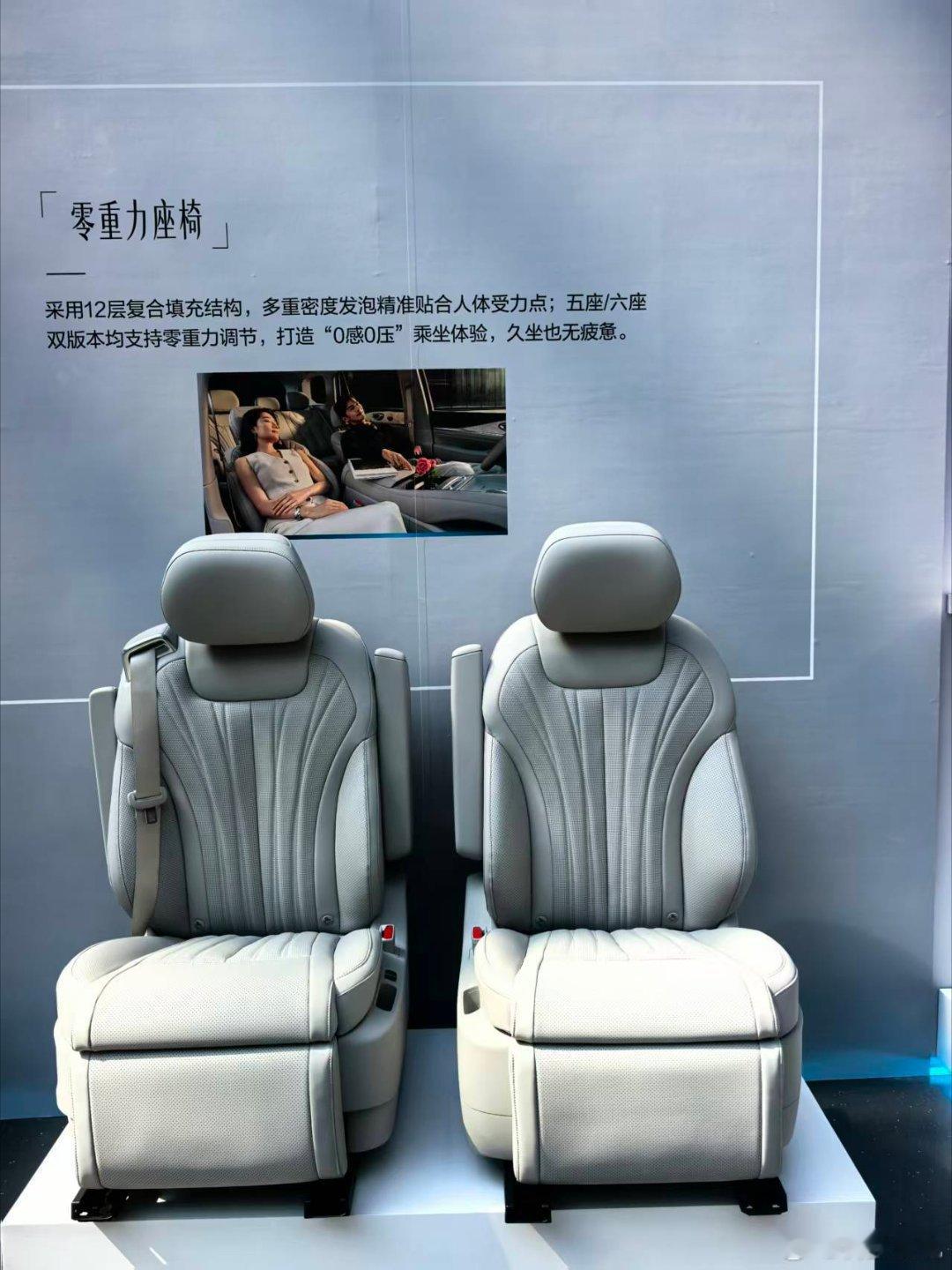 比亚迪海狮08价格直接公布！插混版22.99万起，纯电版23.99万起。提供5座
