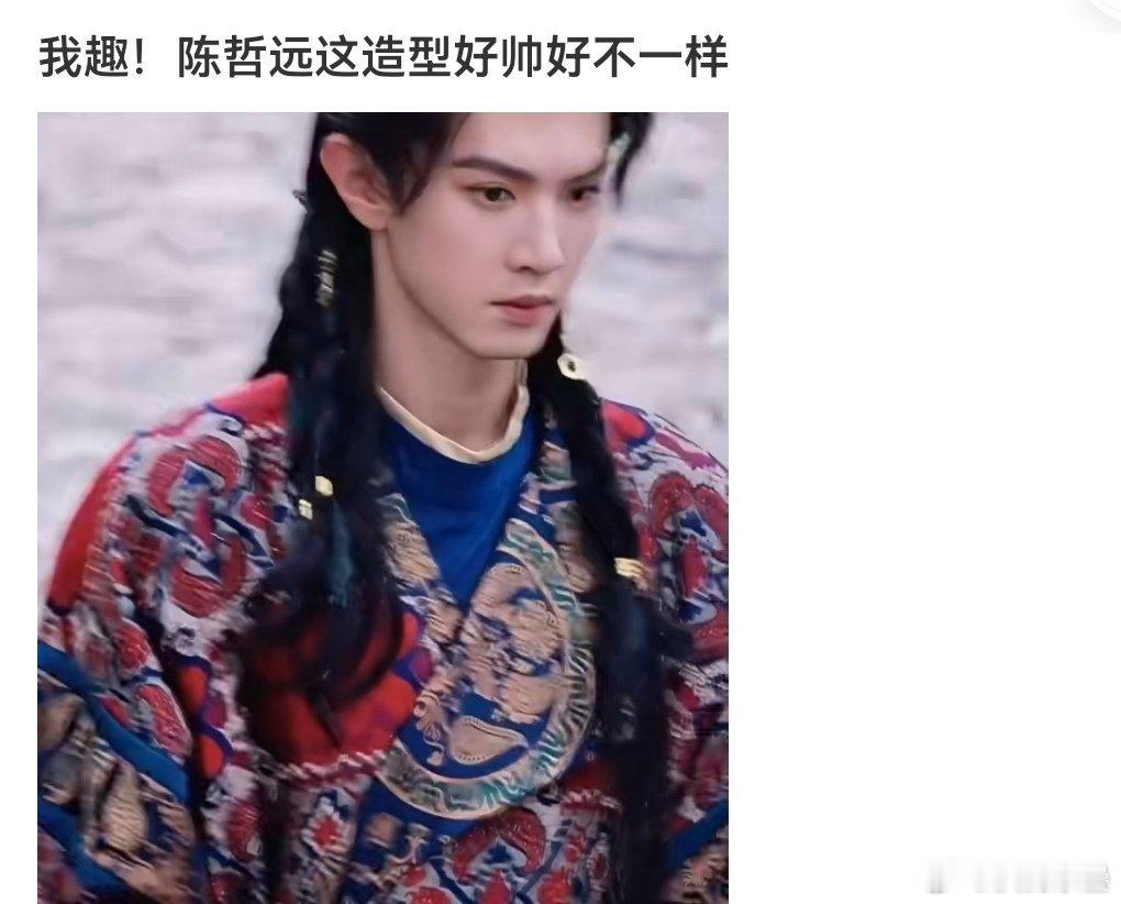 泽元也是个扑街货不知道连扑多少部了，几年内就一个偷偷赘露思还看得过去，被巴丝嫌矮