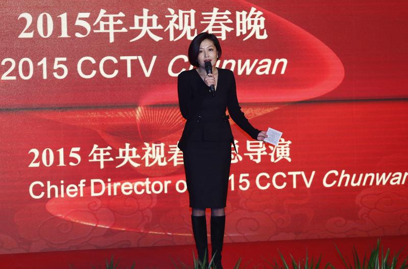 2月4日，2026年央视春晚主持人阵容公布。任鲁豫、撒贝宁、尼格买提、龙洋、马凡