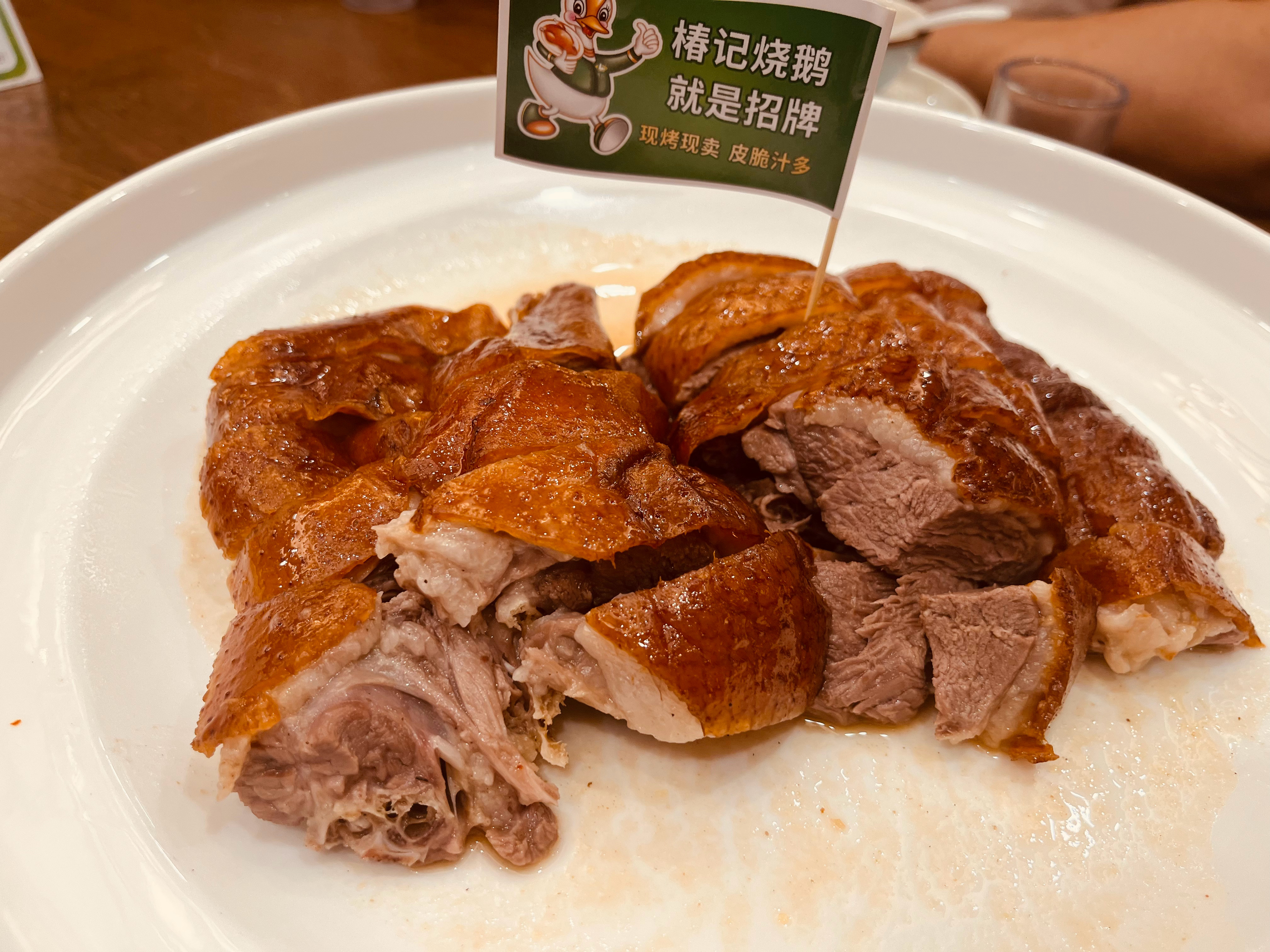 没有英超，那就好好吃饭。 