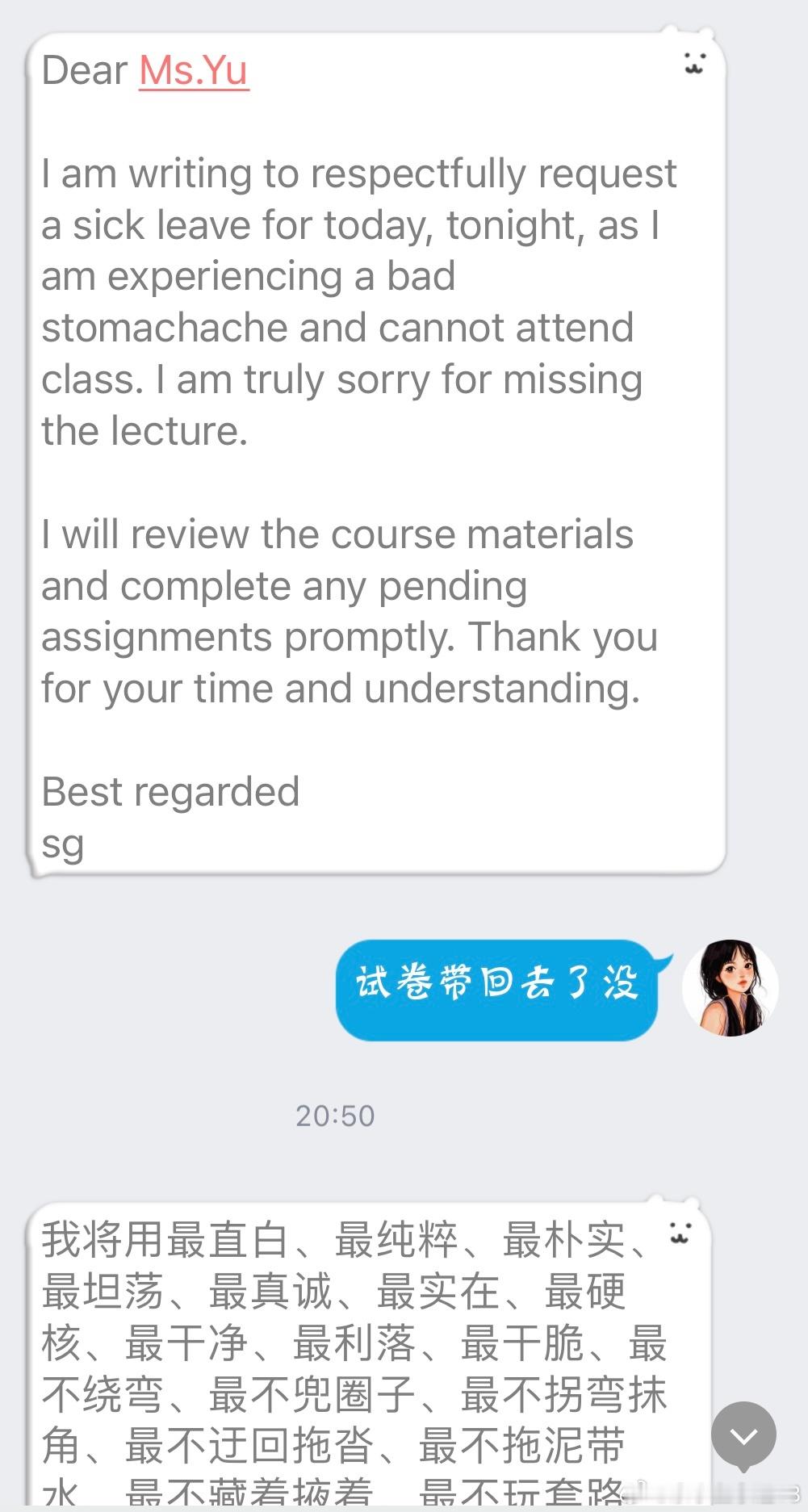 这小孩咋这么好玩哈哈哈 