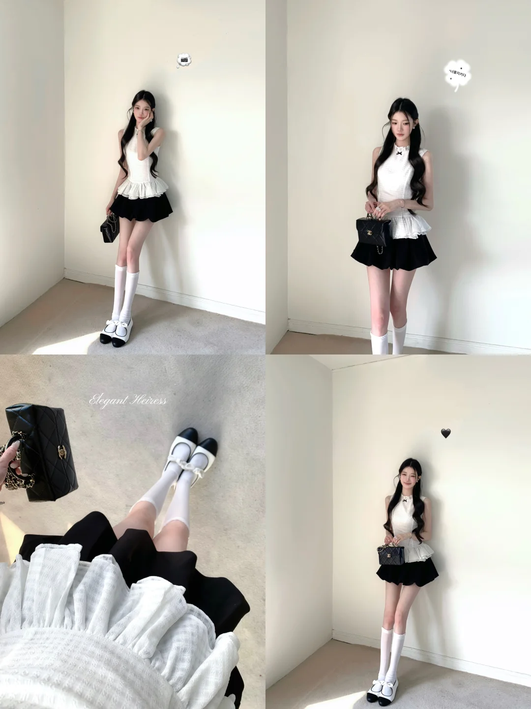 ˖𝓟𝓻𝓲𝓷𝓬𝓮𝓼𝓼₊⁺ . ⊹