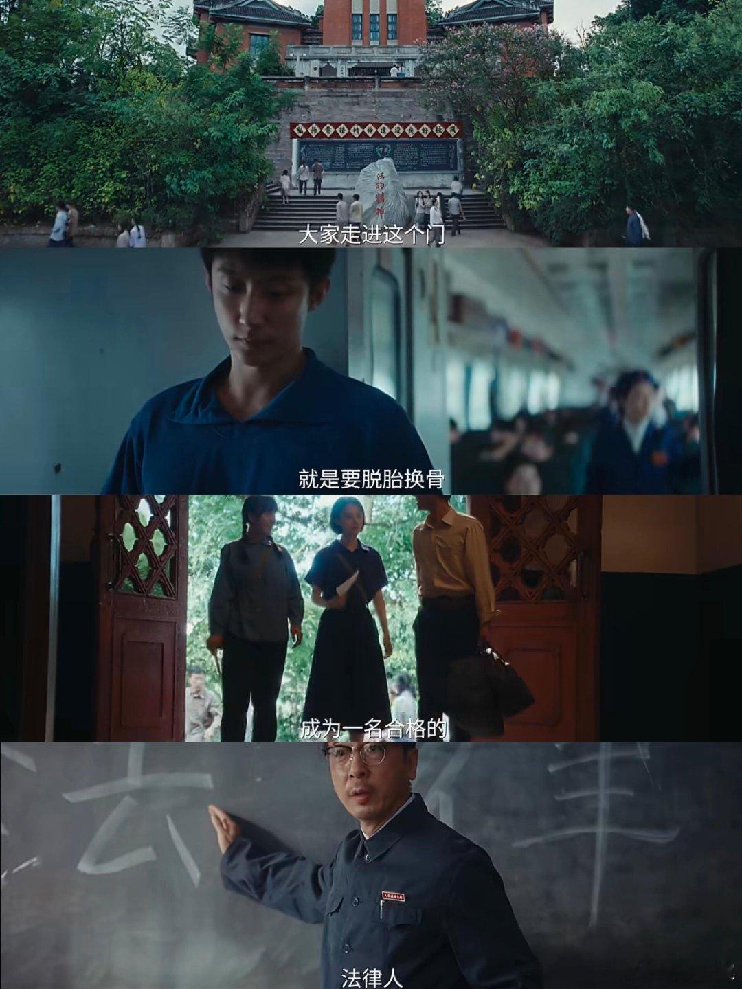 俊生和凌玲在重器里见面了电视剧重器追剧的时候被这个梗逗乐，居然来了一场另类的俊生