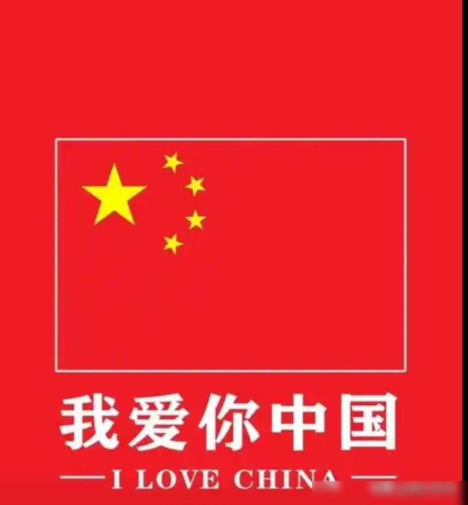 反击开始，美计划对湾湾110亿美元的军售，终将成泡影！
​
首先这大批的“货物”