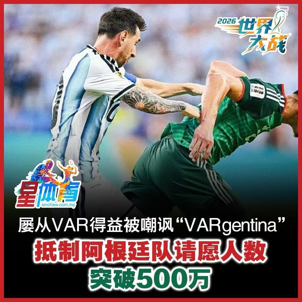 法国vs西班牙英格兰vs阿根廷奇门预测国学 有网友叫我起卦在机场准备✈️泰德兰了