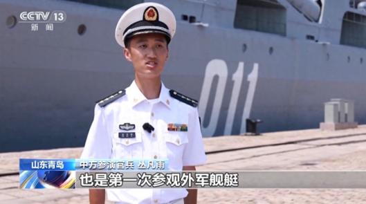 7月11日，中俄“海上联合-2026”联合演习海上训练阶段结束。据央视新闻报道，