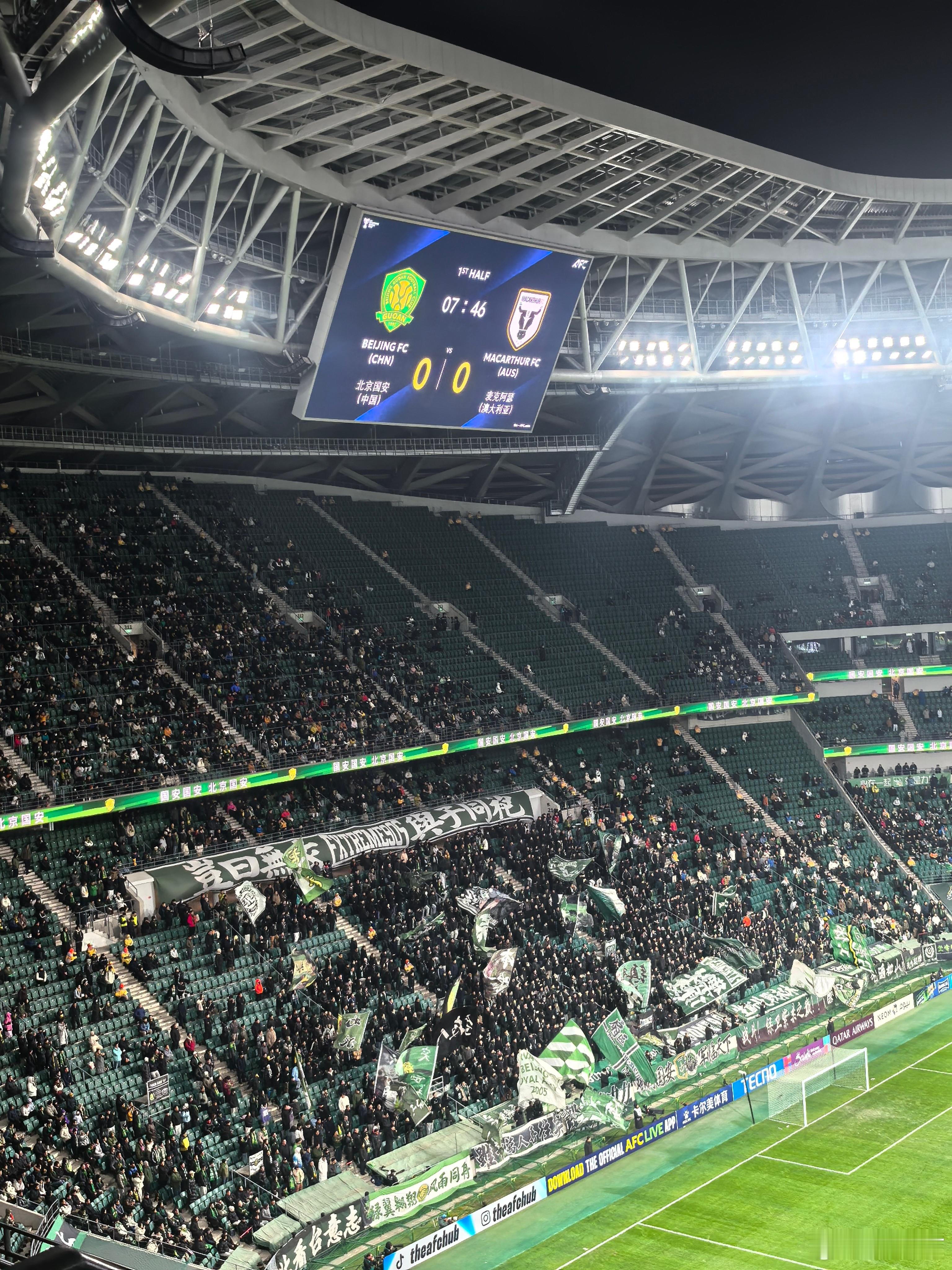 北京国安vs麦克阿瑟fc 御林军用7分半喊了全队每一名球员的名字，最后一个名字是