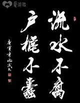 云岚爱玩影视剧