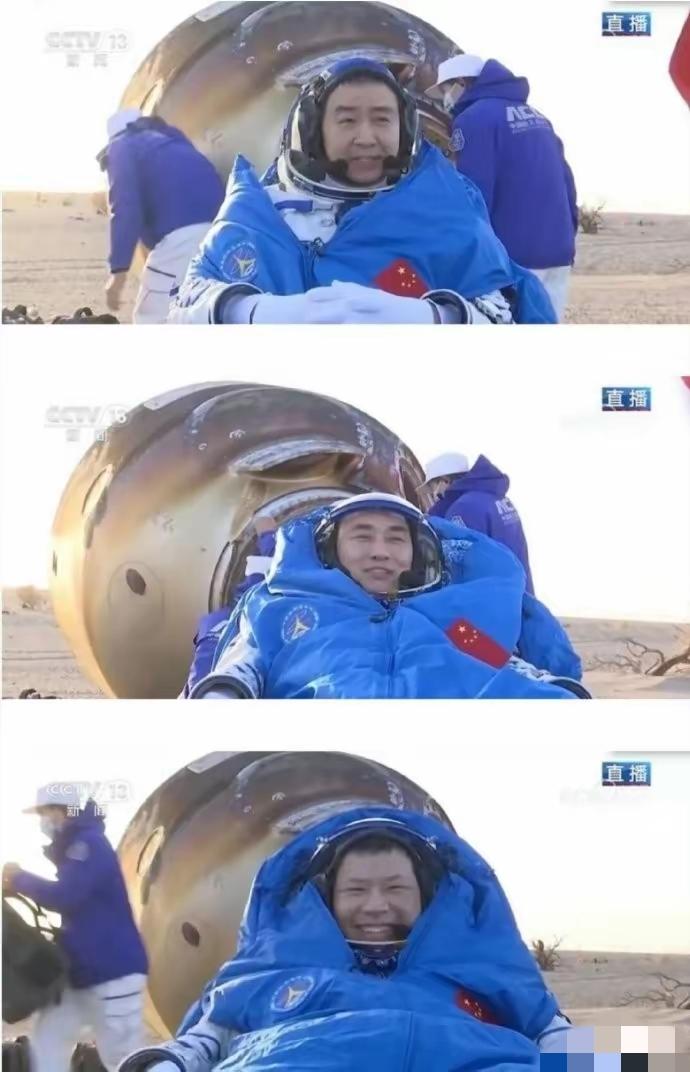 有惊无险！神舟20号的3名航天员，坐着神舟21号成功着陆了。

他们回到地球的第