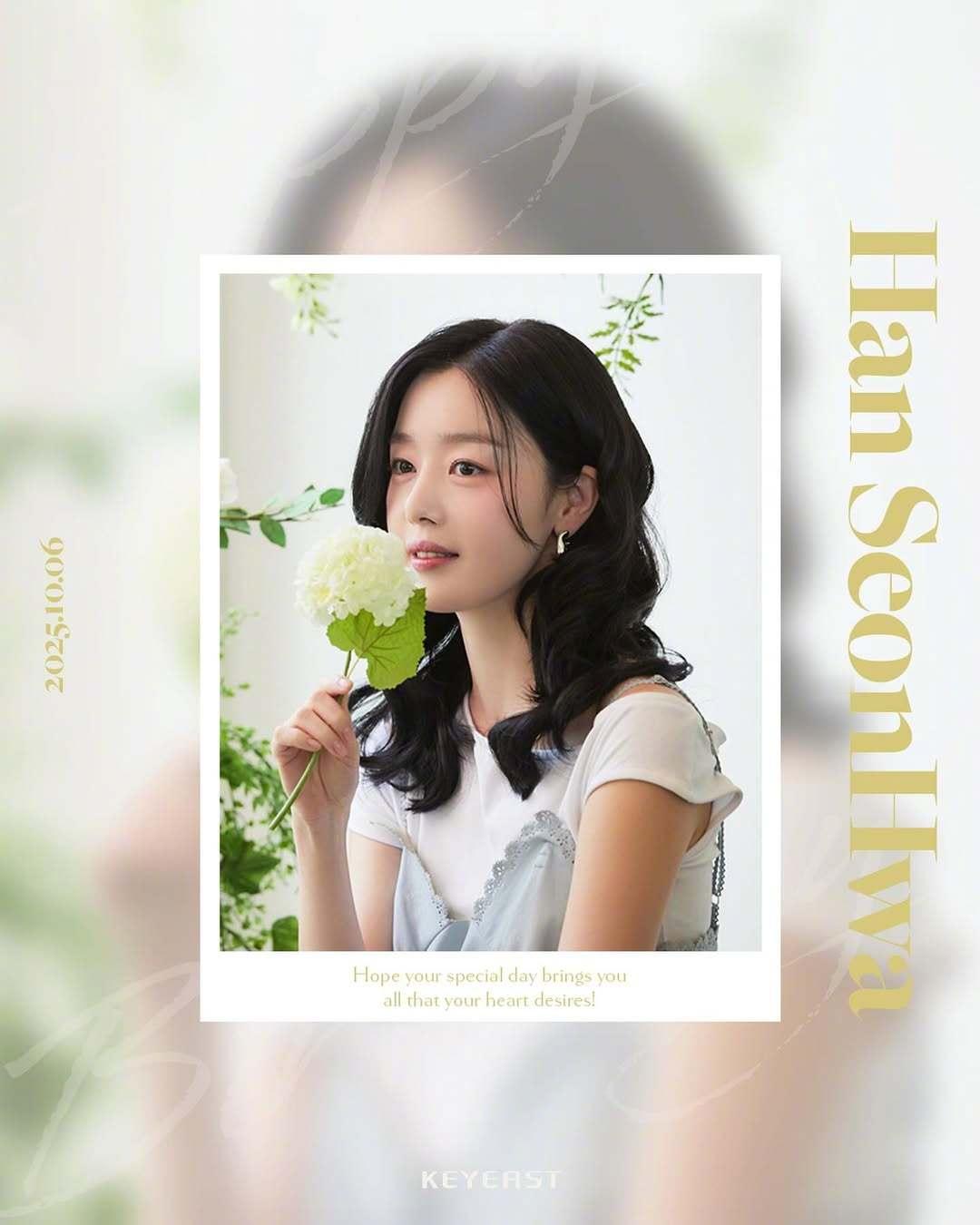 韩善花1006生日快乐 [蛋糕] ​​​