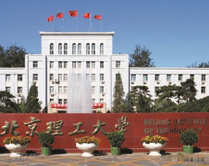 北京理工大学第五轮学科评估结果（官方宣发资料+校长工作报告交叉验证）：
 
A+