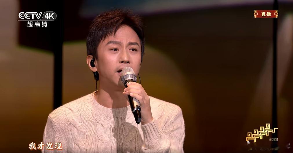 邓超妈妈有点想魔丸了 