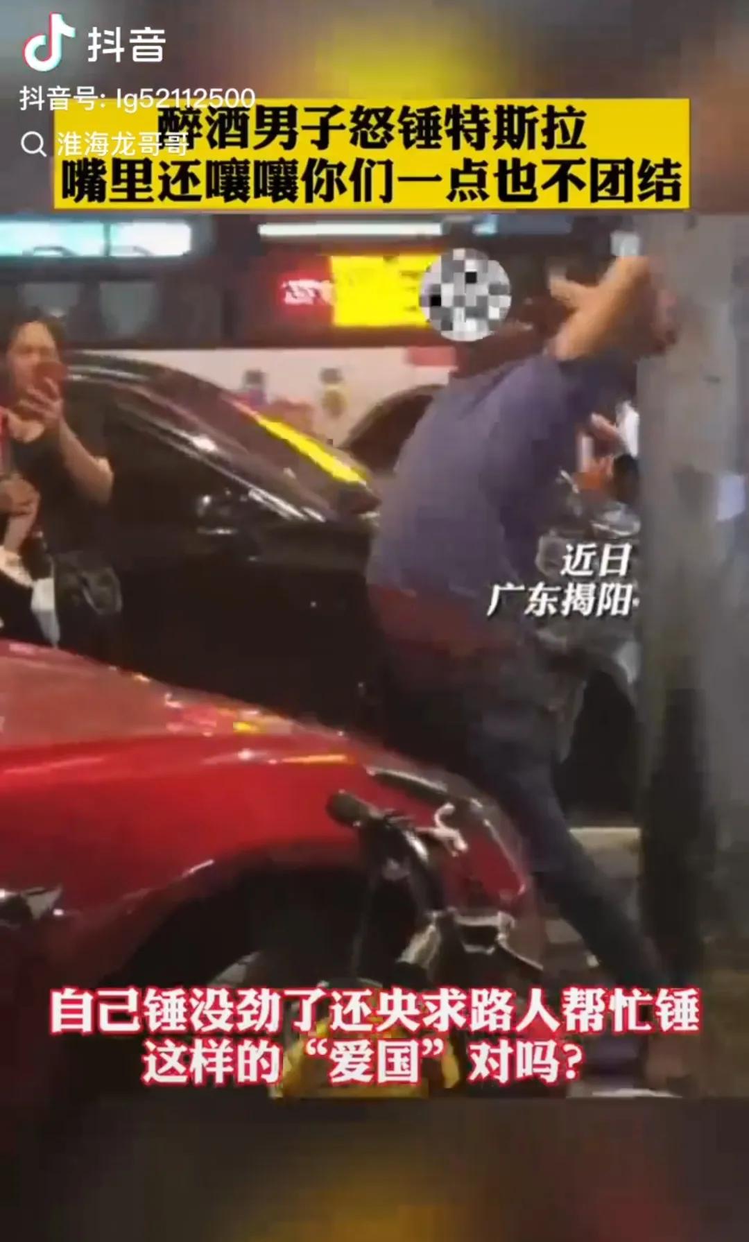 这种事情背后是谁在灌输、挑动、煽动。