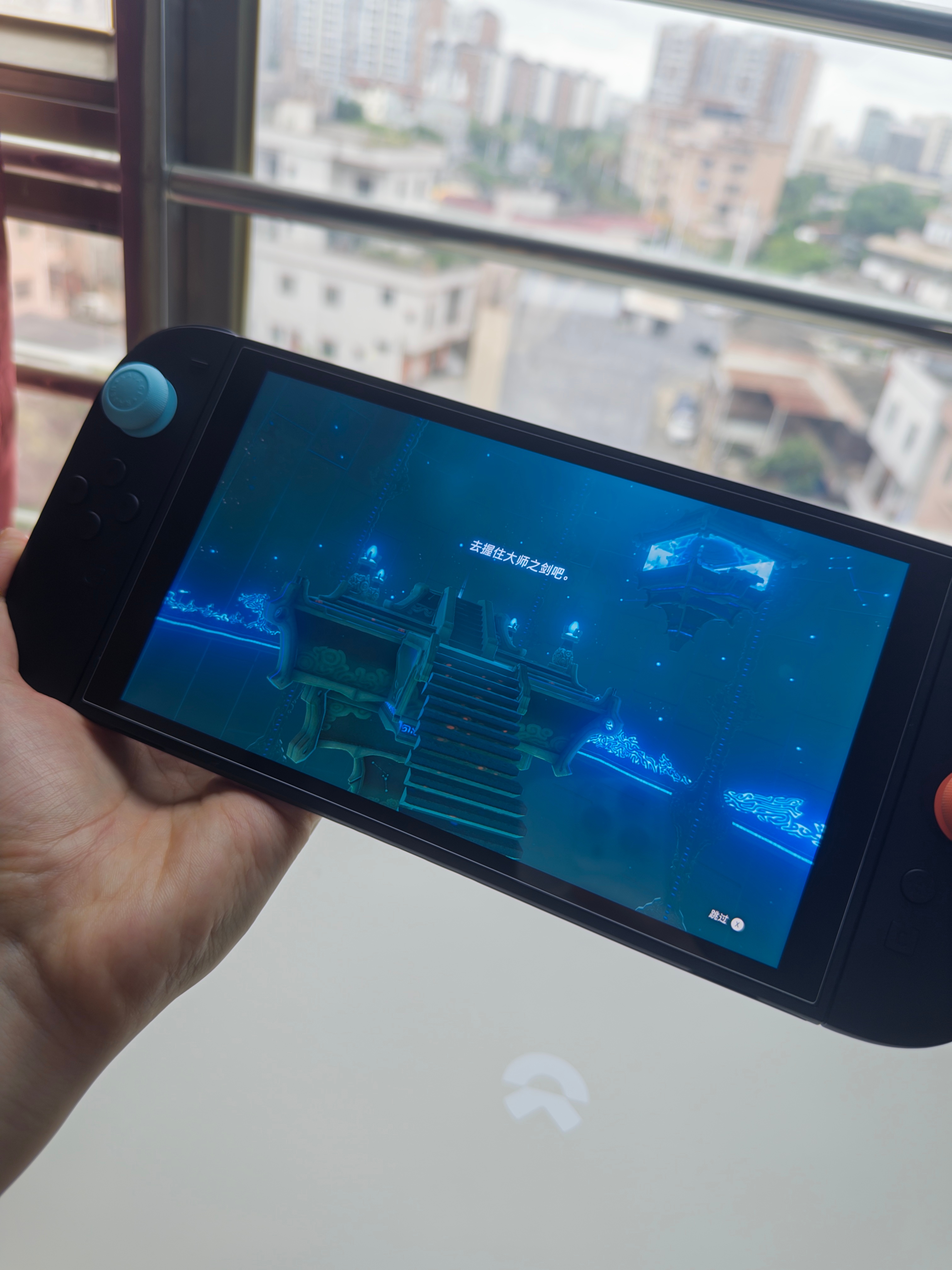 国行Switch将停服时代的眼泪我感到很庆幸还好没让腾讯代理成功