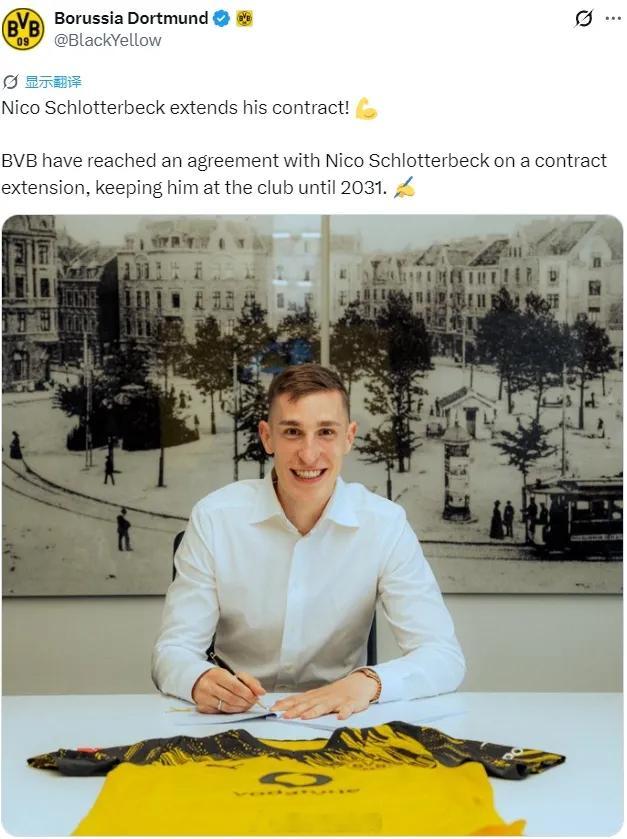 足球转会新闻 官方：多特蒙德宣布和施洛特贝克就续约到2031年达成了协议。施洛特