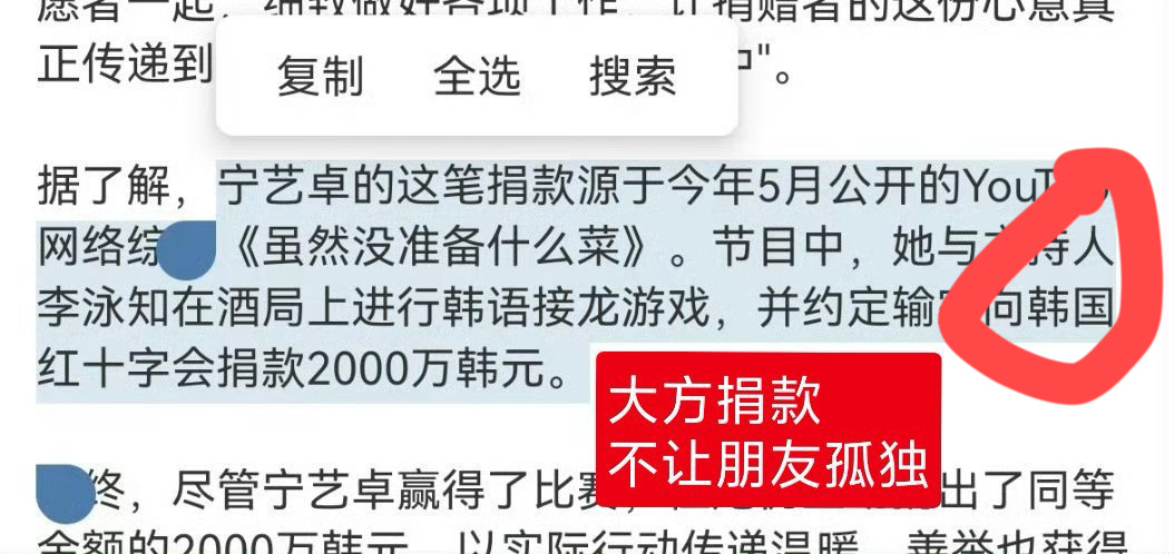 墩姿卓越尽给些没人要的 温情时刻找不到不用硬找 自己绞尽脑汁找这些好笑不 连送个