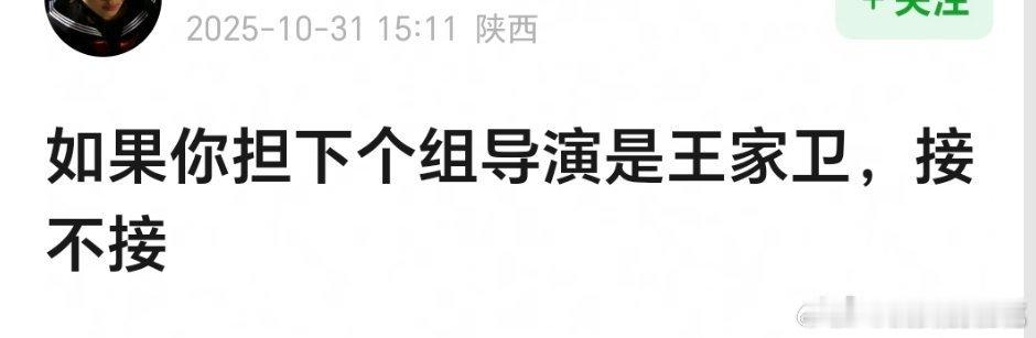 大部分都会接的[流鼻血]而且哪怕现在很多人也是够不上的[笑cry] ​​​