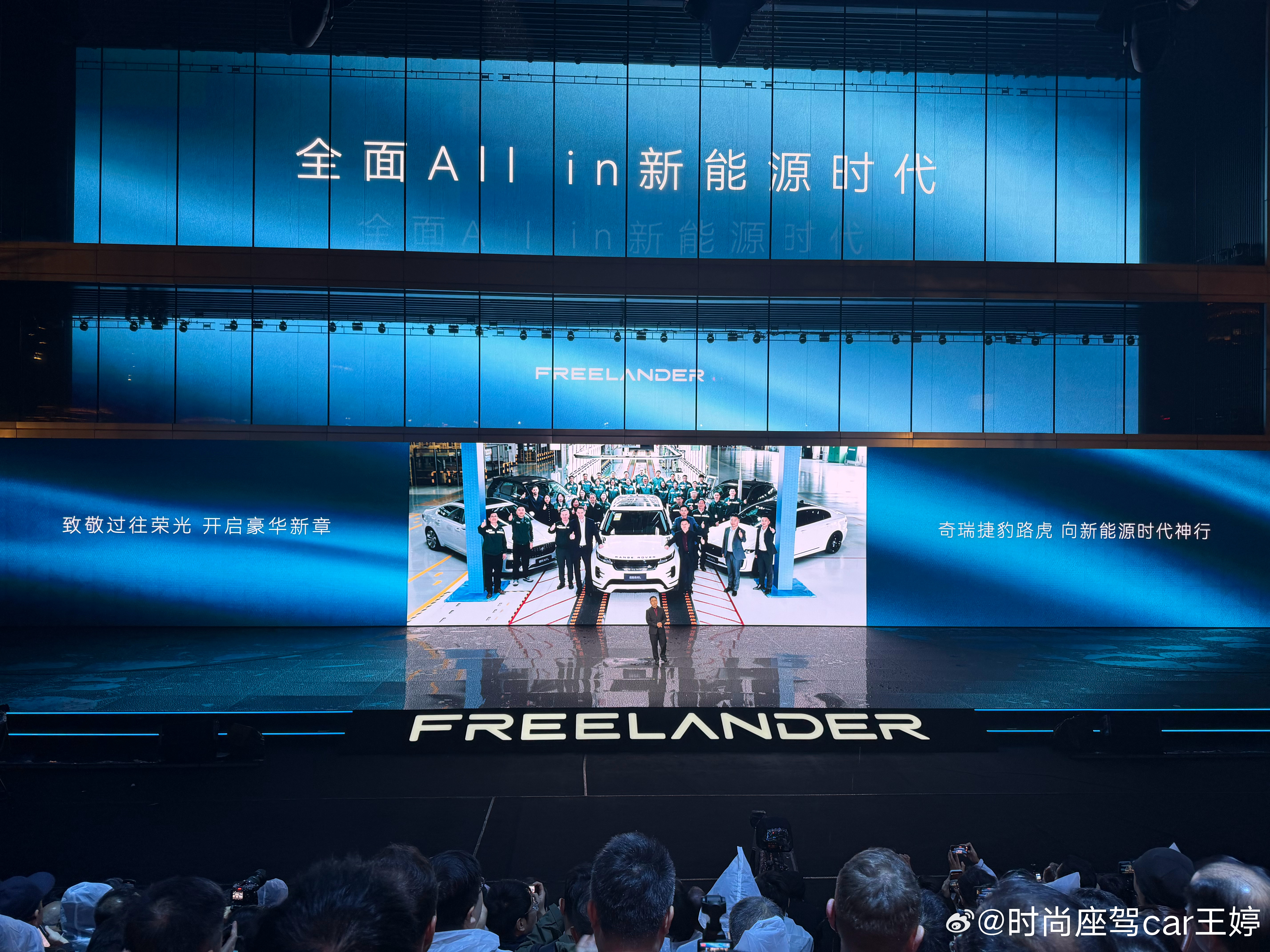 常熟工厂最后一台燃油车下线，全面ALL IN新能源。我与汽车的日常