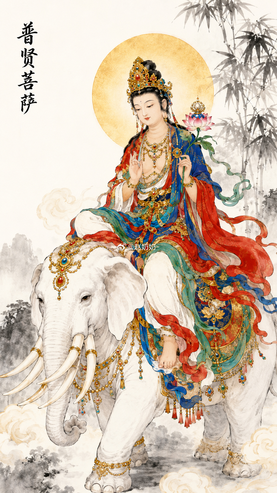 斩断烂桃花，迎来清净缘；扫去旧晦气，接引新鸿运；放下意难平，得逢水到渠成。礼敬普