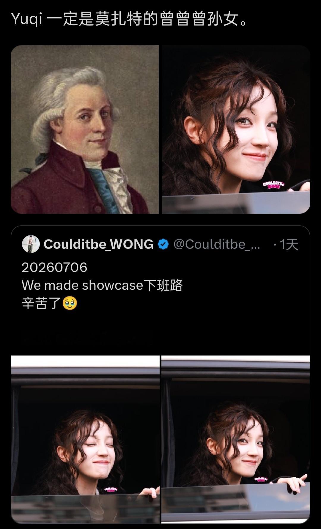 我是真不行了哈哈哈哈哈哈哈哈哈哈哈哈哈哈哈哈 
