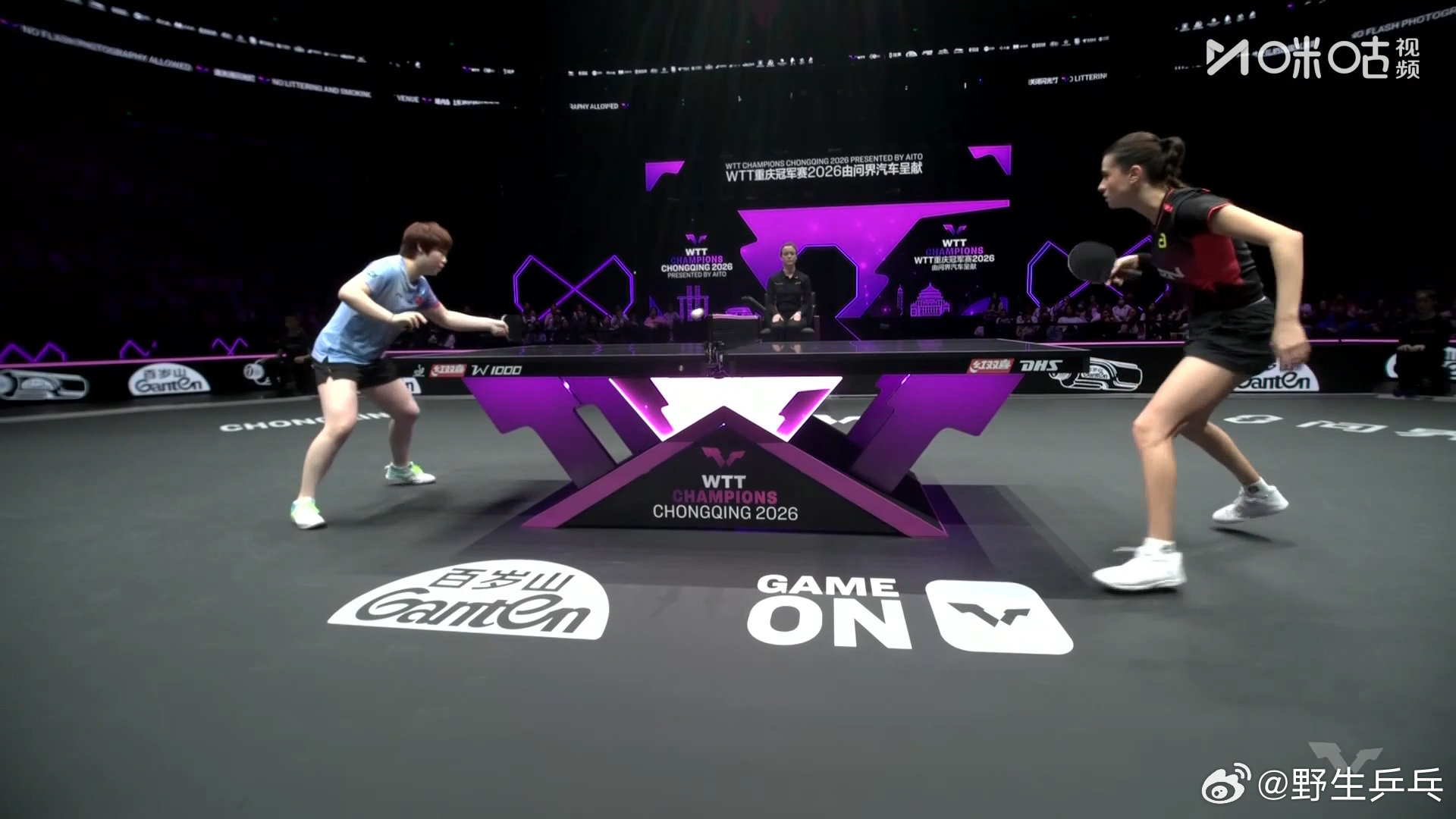 蒯曼vs高桥布鲁娜 2026WTT重庆冠军赛女单1/8决赛，蒯曼首局11-4赢下