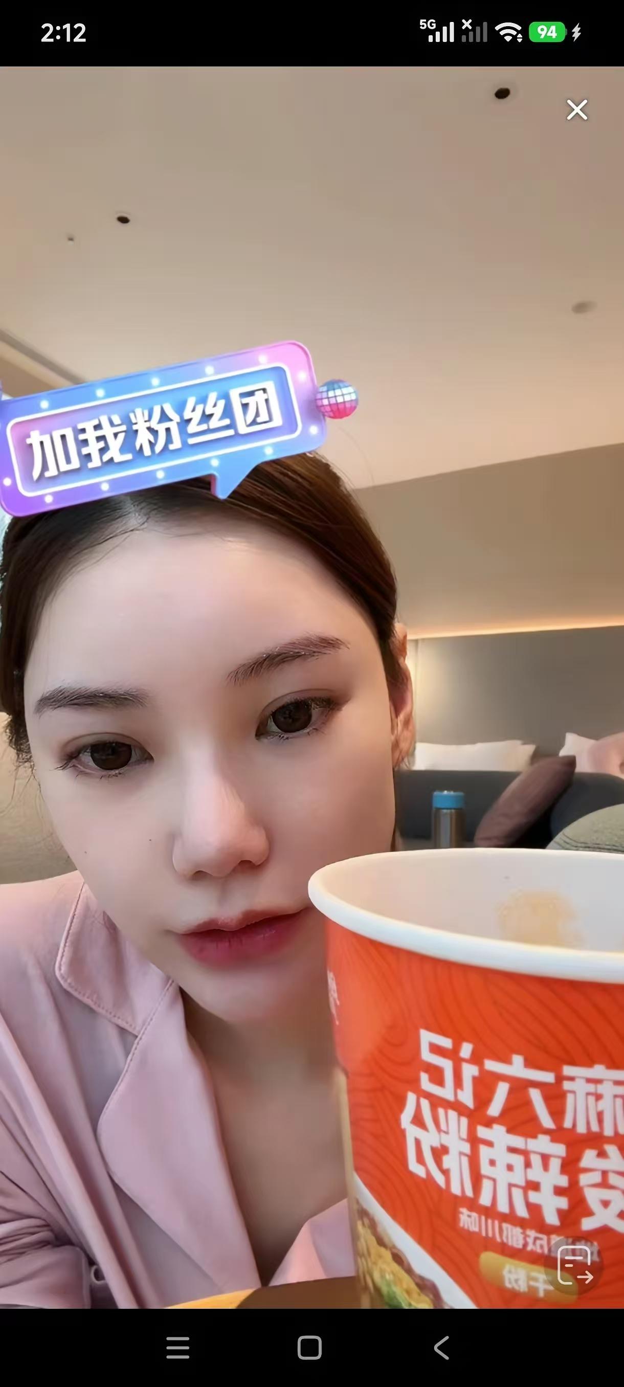 筱梅说这几天看到很多人骂她的。坐月子不要生气，善待自己善待家人，尤其不要辜负婆婆