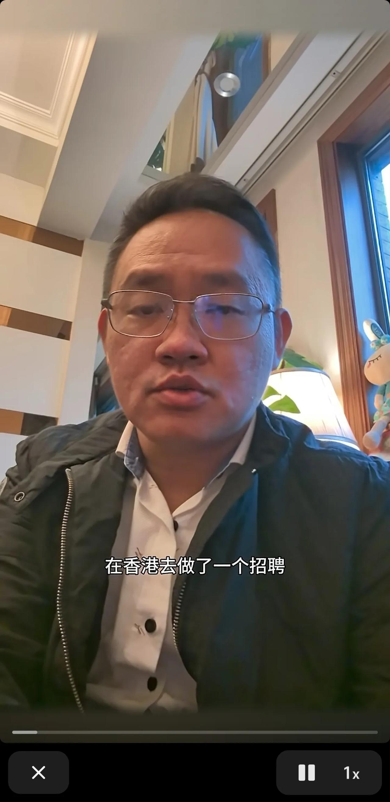 不要把内地的劣质招聘文化带到香港！
这位香港博主，拍视频怒斥内地某大型手机品牌公