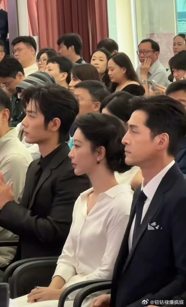 杨紫剧好看推广大使肖战杨紫坐一起两位实力派顶峰相见收获新身份，肖战杨紫担任剧好看