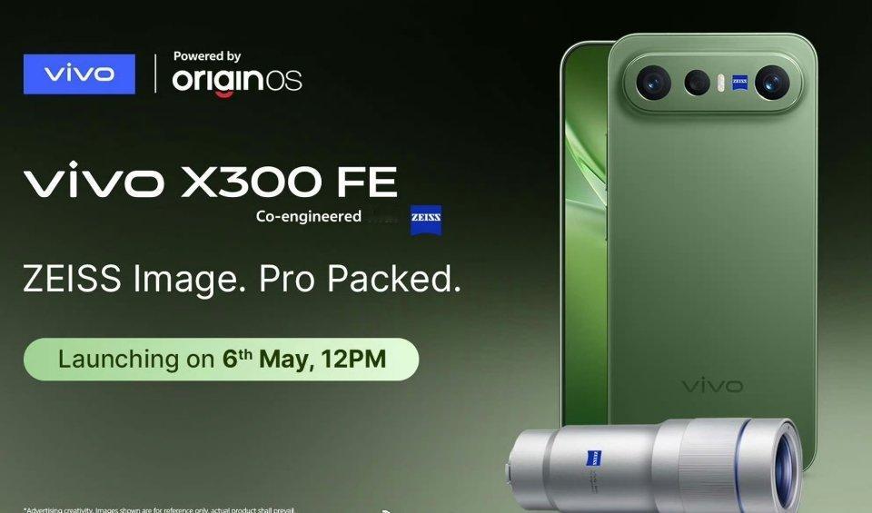 这个其实就是S50 Pro mini海外版吧？是不是意味着，下一代S系列也可能用