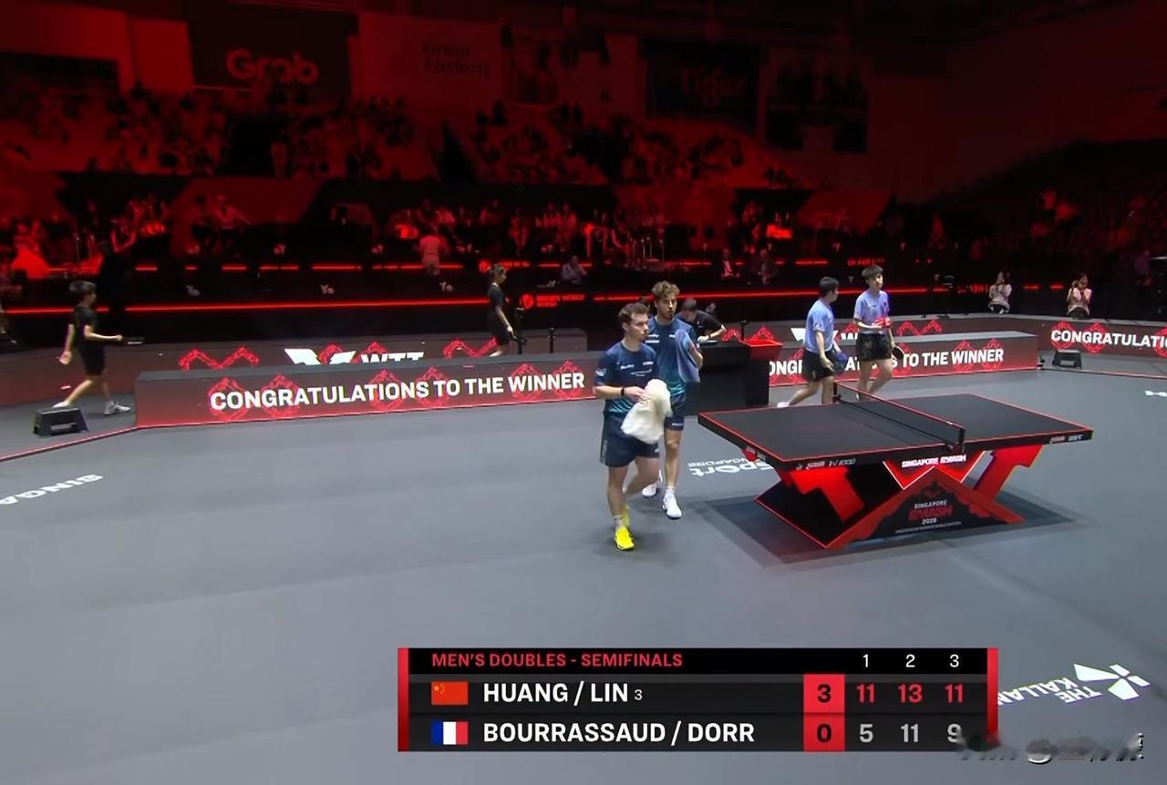 WTT新加坡大满贯2026丨林诗栋/黄友政晋级男双决赛，与法国勒布伦兄弟争夺冠军