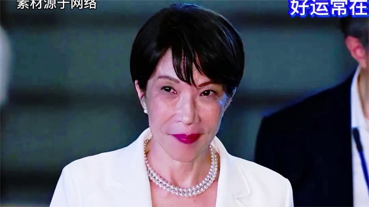 日本外交搞砸！高市早苗联大发声，是有意为之吗？ (1)