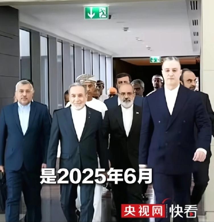 美伊在阿曼谈判，3个关注细节：
1、6个伊斯兰兄弟国家参加：沙特、卡塔尔、埃及、