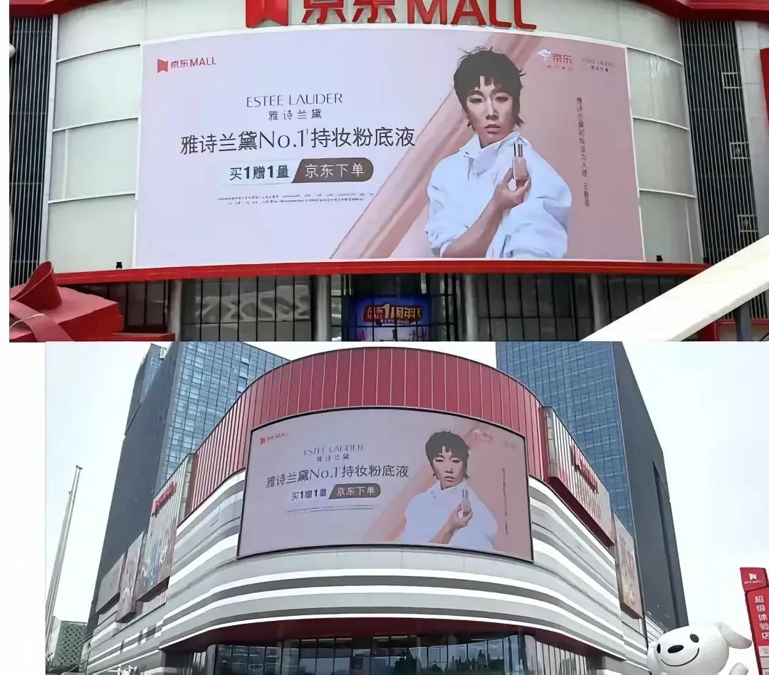 曼昱姑娘不鸣则已，一鸣惊人！[赞][比心]
曼昱不代言则已，一代言就是世界驰名品
