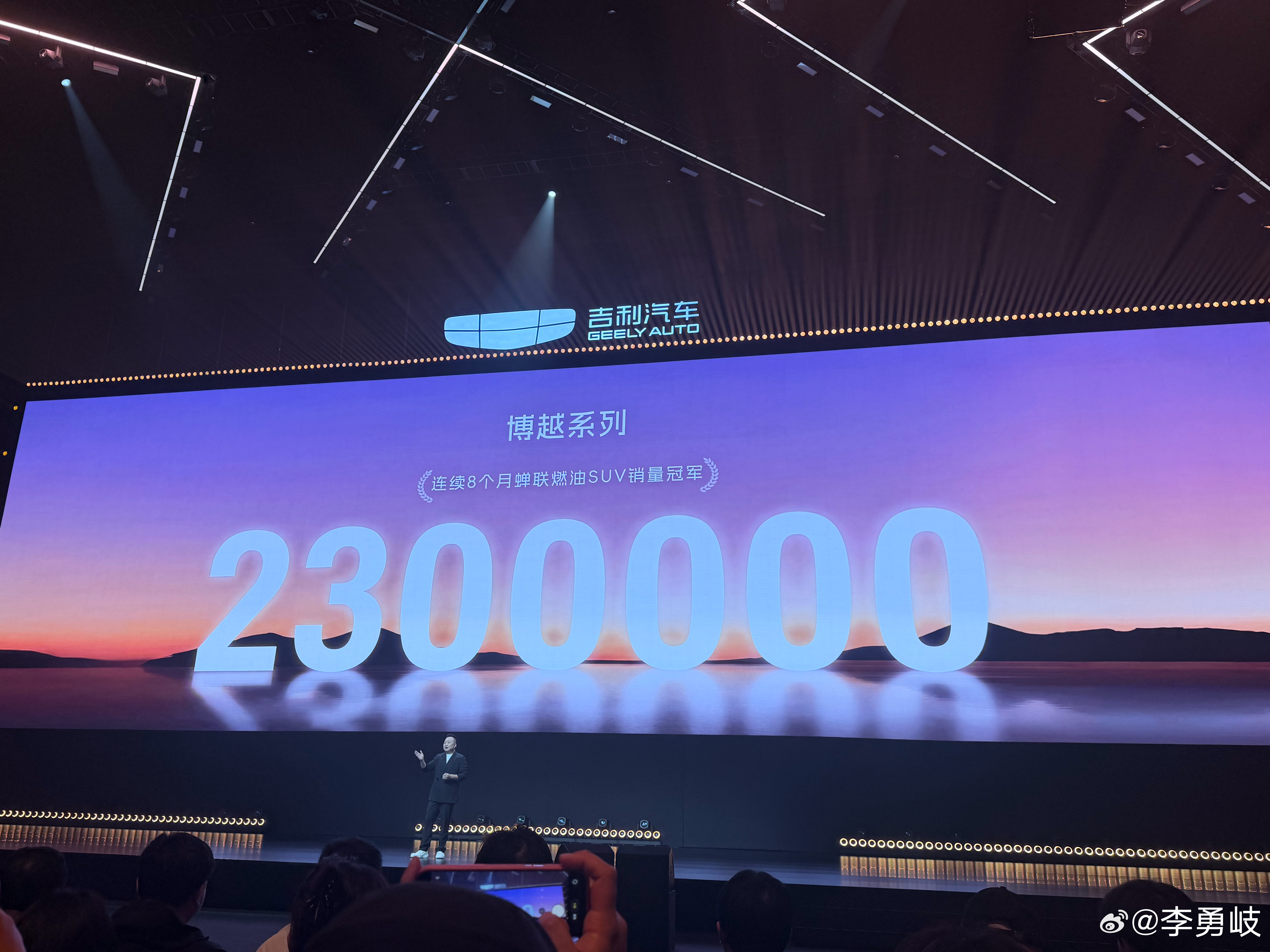 吉利博越十年了不简单！ 杭州·萧山瓜沥文化体育中心