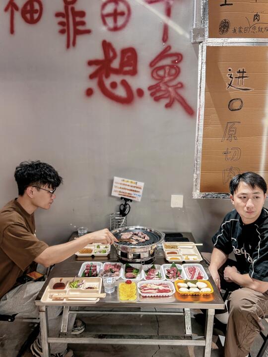 东莞烤肉~希望这样有个性的店可以多一点！