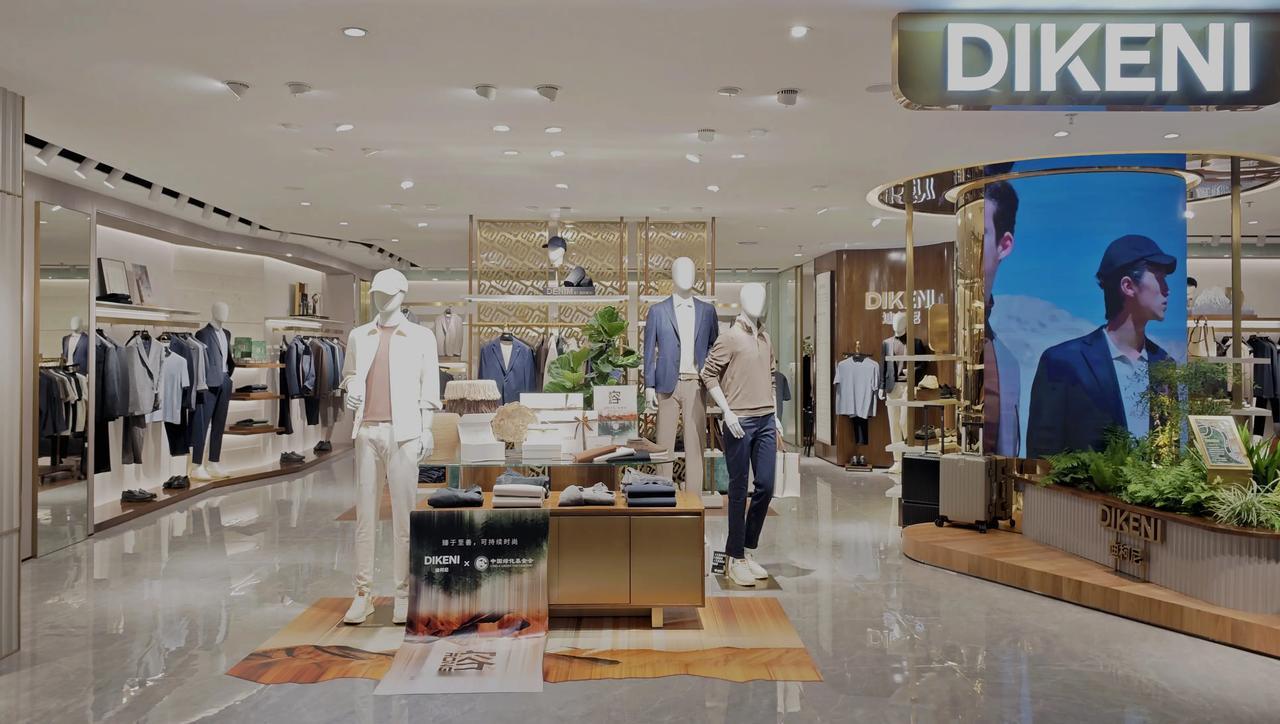 这5个中产男士值得拥有的男装品牌，国货也很香！
你知不知道，国内男装市场正在悄然