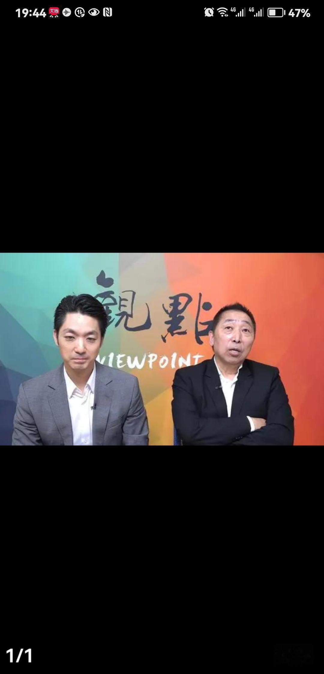 唐湘龙对蒋万安专访后，看出唐湘龙对蒋万安不敢承认自己是中国人很沮丧，并且访后也表
