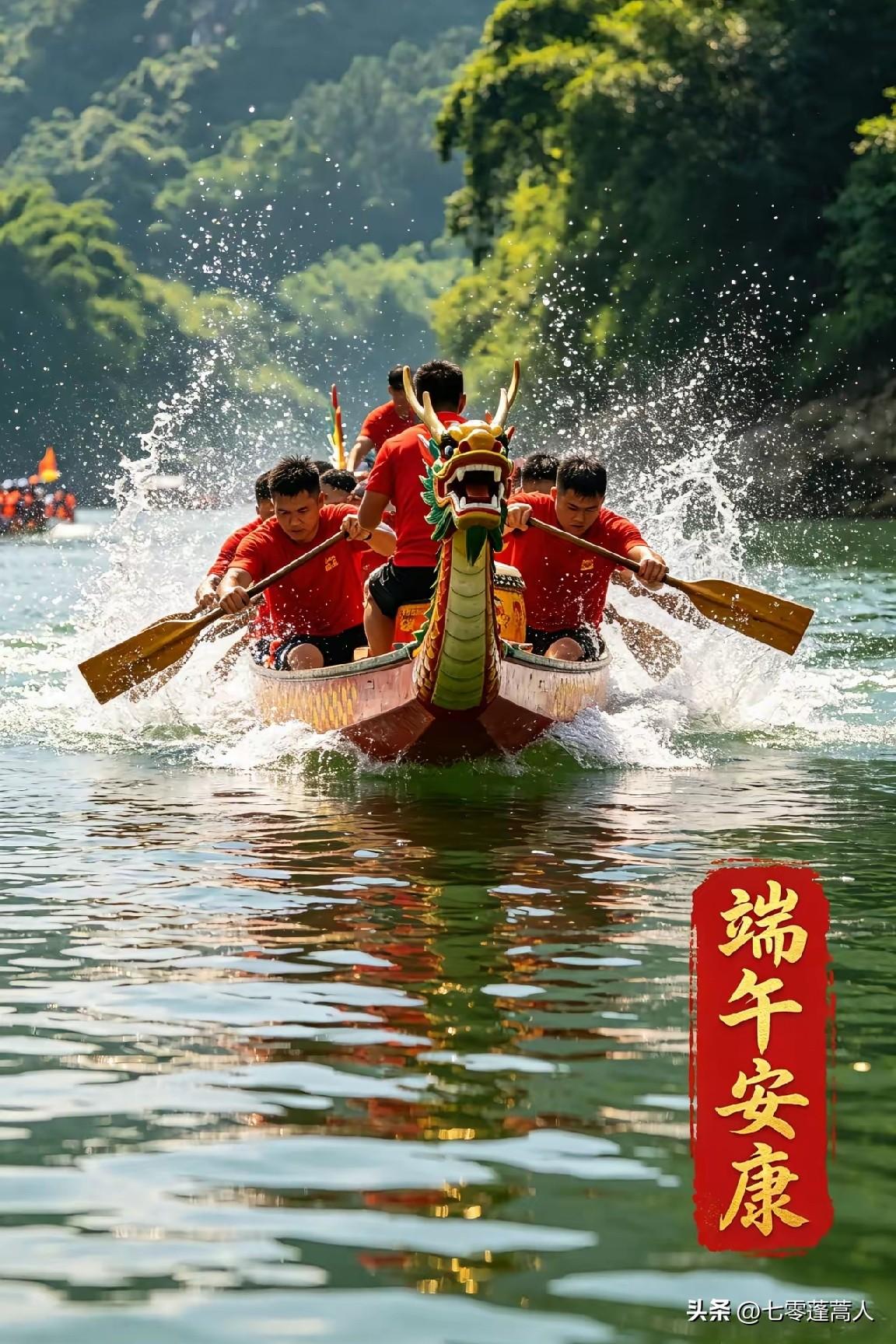 【上联】榴花红五月
【上联】龙舟竞渡端阳水
【下联】[灵光一闪][灵光一闪][灵