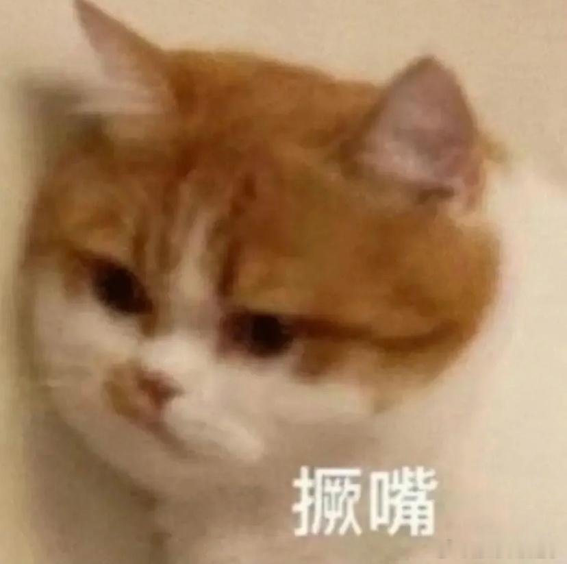 影视寒冬 进组难好演员从不无缝进组 编剧没有话语权，导演质量参差不齐没有危机感，