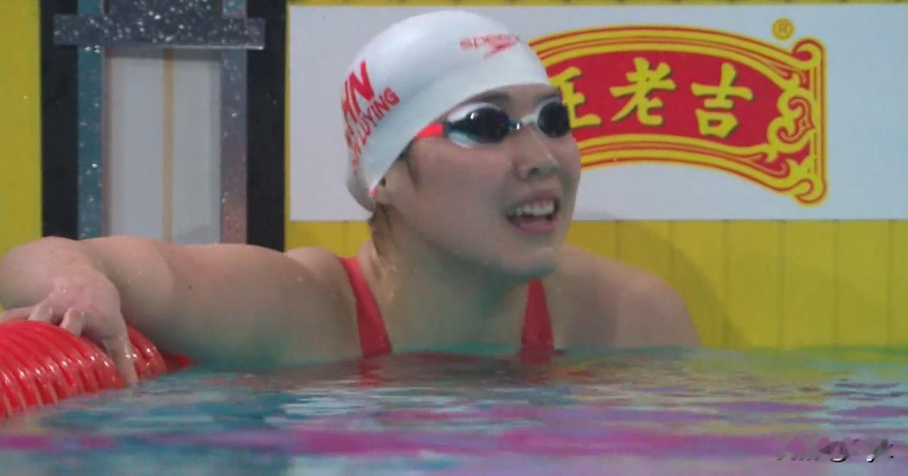 全运会女子200米蝶泳决赛：陈露颖摘金，于子迪夺银，张雨霏获铜。
 
11月14