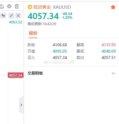 50点很快，兄弟们可以先小小收割一波